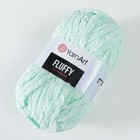 Пряжа "Fluffy" 100% микрополиэстер 70м/150гр (712 мята) 9436815 - фото 14413193