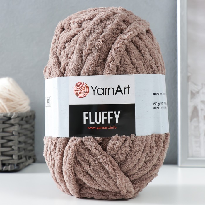 Пряжа "Fluffy" 100% микрополиэстер 70м/150гр (726 какао) - Фото 1