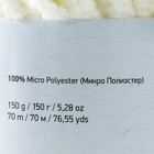 Пряжа "Fluffy" 100% микрополиэстер 70м/150гр (711 молочный) - Фото 4