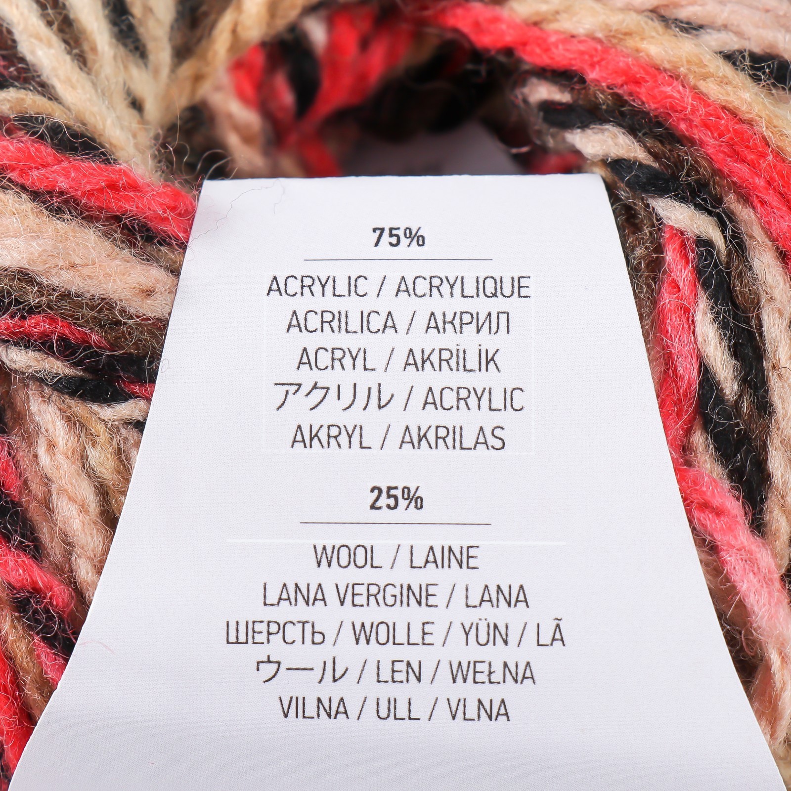 Пряжа "Heritage" 75% акрил, 25% шерсть 125м/50гр (338 алый-чёрный ...