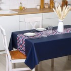 Клеёнка на стол, на тканевой основе, рулон 20 м, ширина 137 см - Фото 1