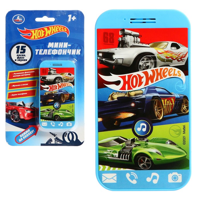 Игрушка «Мини-телефончик», Hot Wheels, 15 песен, фраз, звуковые эффекты - Фото 1