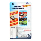 Игрушка «Мини-телефончик», Hot Wheels, 15 песен, фраз, звуковые эффекты - Фото 4