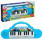 Музыкальная игрушка «Пианинко «Весёлые нотки», Синий трактор, 70 песен, звуков - фото 319208282