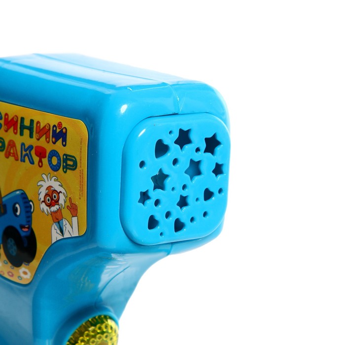 Игрушка «Интерактивный градусник», Синий трактор, проектор, 35 песен, стихов, звуков 59377