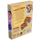 Настольная игра «Найди отличия, удивительная пропажа», на внимание, Гравити Фолз, 30 карт - фото 7578490