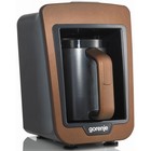 Кофеварка электрическая Gorenje ATCM730T, турка, 730 Вт, 0.27 л, медный с чёрным - фото 51345909 Кофеварка электрическая Gorenje ATCM730T, турка, 730 Вт, 0.27 л, медный с чёрным - фото 51345909