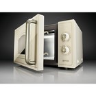 Микроволновая печь Gorenje MO4250TCLI, 800 Вт, 20л, бежевый - фото 51337861 Микроволновая печь Gorenje MO4250TCLI, 800 Вт, 20л, бежевый - фото 51337861