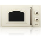 Микроволновая печь Gorenje MO4250TCLI, 800 Вт, 20л, бежевый - фото 51337864 Микроволновая печь Gorenje MO4250TCLI, 800 Вт, 20л, бежевый - фото 51337864
