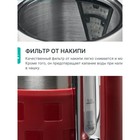 Чайник Gorenje K17FER, металл/пластик, 1.7 л, 2200 Вт, красный/серебристый - фото 51347408