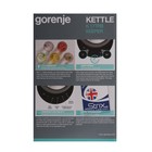 Чайник Gorenje K17TRB, металл/пластик, 1.7 л, 2200 Вт, чёрный - фото 51337890 Чайник Gorenje K17TRB, металл/пластик, 1.7 л, 2200 Вт, чёрный - фото 51337890
