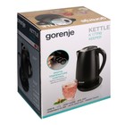 Чайник Gorenje K17TRB, металл/пластик, 1.7 л, 2200 Вт, чёрный - фото 51337888 Чайник Gorenje K17TRB, металл/пластик, 1.7 л, 2200 Вт, чёрный - фото 51337888