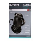 Чайник Gorenje K17TRB, металл/пластик, 1.7 л, 2200 Вт, чёрный - фото 51337889 Чайник Gorenje K17TRB, металл/пластик, 1.7 л, 2200 Вт, чёрный - фото 51337889