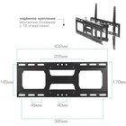 Кронштейн для телевизора Arm Media COBRA-51, до 35 кг, 32-60", настенный, поворот и наклон, чёрный - фото 51434827 Кронштейн для телевизора Arm Media COBRA-51, до 35 кг, 32-60", настенный, поворот и наклон, чёрный - фото 51434827