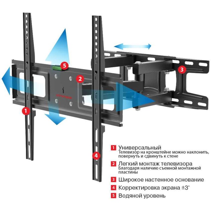 Кронштейн для телевизора Arm Media LCD-417, до 35 кг, 26-55", настенный, поворот и наклон, чёрный - фото 51434881