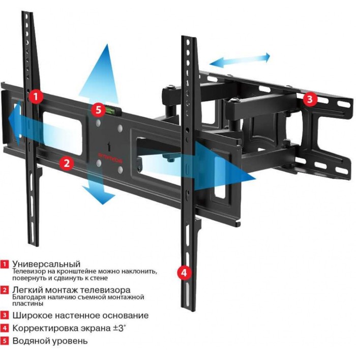 Кронштейн для телевизора Arm Media LCD-418, до 35 кг, 32-65", настенный, поворот и наклон, чёрный - фото 51434885