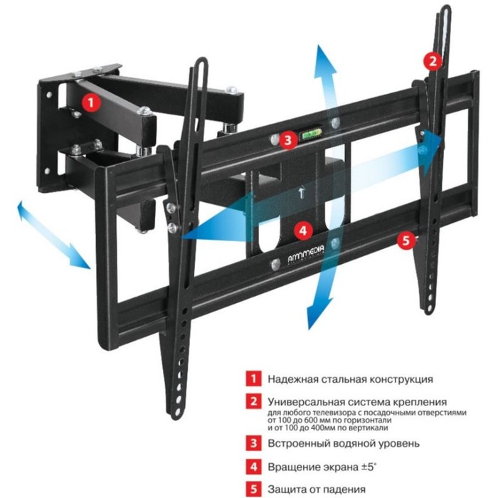 Кронштейн для телевизора Arm Media PT-16, до 40 кг, 22-65", настенный, поворот и наклон, чёрный - фото 51434936