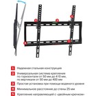 Кронштейн для телевизора Arm Media STEEL-4, до 40 кг, 22-65", настенный, наклон, чёрный - фото 51434948 Кронштейн для телевизора Arm Media STEEL-4, до 40 кг, 22-65", настенный, наклон, чёрный - фото 51434948