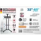 Подставка для телевизора Arm Media PT-STAND-9, до 45 кг, 32-65", напольный фиксированный, чёрный - Фото 3