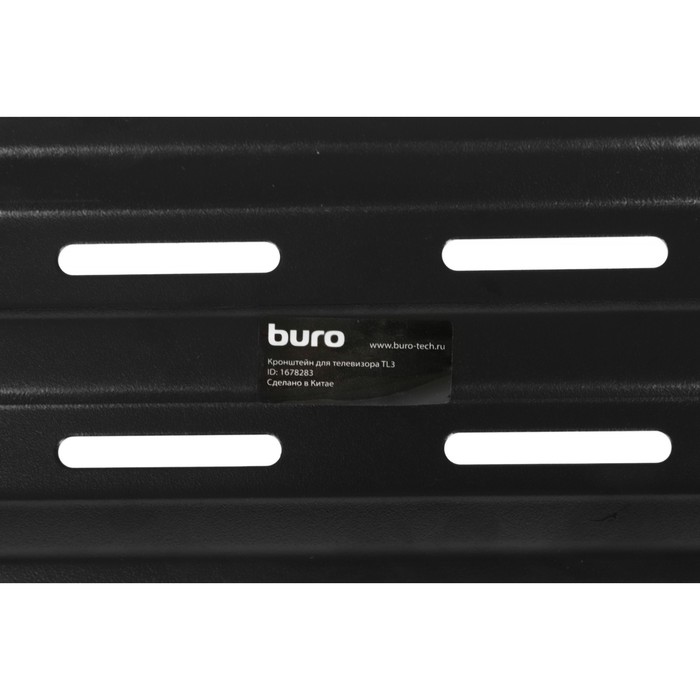 Кронштейн для телевизора Buro TL3, до 35 кг, 32-65", настенный, наклон, чёрный - фото 51435002