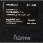 Кронштейн для телевизора Hama R1 118152, до 15 кг, 10-27", настенный, поворот и наклон, чёрный - фото 51588114 Кронштейн для телевизора Hama R1 118152, до 15 кг, 10-27", настенный, поворот и наклон, чёрный - фото 51588114