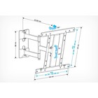 Кронштейн для телевизора Holder LCD-SU4601-B, до 35 кг, 26-50", настенный, поворот, чёрный - фото 51435060