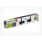 Кронштейн для телевизора Holder LCD-T6609-B, до 45 кг, 42-65", настенный, наклон, чёрный - фото 51435075 Кронштейн для телевизора Holder LCD-T6609-B, до 45 кг, 42-65", настенный, наклон, чёрный - фото 51435075