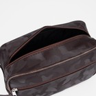 Косметичка дорожная на молнии, с ручкой, наружный карман, цвет коричневый 9442774