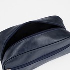 Косметичка на молнии, наружный карман, цвет синий - фото 26749637