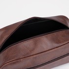 Косметичка на молнии, наружный карман, цвет коричневый - фото 6778122