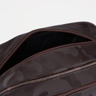 Косметичка на молнии, наружный карман, цвет коричневый - фото 6778131