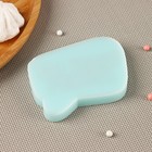 Молд для заливки «Ты наш герой», 8×6.7×1 см, силикон, бирюзовый - Фото 4