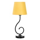 Лампа настольная Буржуа 1х15Вт Е14 16х16х40см черный/желтый RISALUX - фото 21958084
