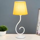 Лампа настольная RISALUX «Буржуа», 1×15 Вт, Е14, 16×16×40 см, бело-жёлтая - Фото 2
