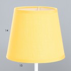 Лампа настольная RISALUX «Буржуа», 1×15 Вт, Е14, 16×16×40 см, бело-жёлтая - Фото 4