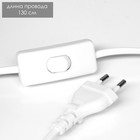 Лампа настольная Буржуа 1х15Вт Е14 16х16х40см белый/желтый RISALUX 9399769 - фото 14384103