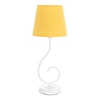 Лампа настольная RISALUX «Буржуа», 1×15 Вт, Е14, 16×16×40 см, бело-жёлтая - Фото 7