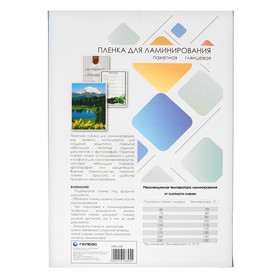 

Обложки д/переплета A4 180мкм 100л, ПЛАСТИК, прозрачный синий, Office Kit