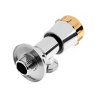 Кран шаровой OTMO AD2034-C, 1/2"x3/4", для бытовых приборов, угловой 9437391 - фото 16445142