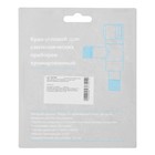 Кран шаровой OTMO AD2034-C, 1/2"x3/4", для бытовых приборов, угловой 9437391 - фото 16445145