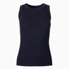 Майка женская, цвет тёмно-синий, размер 44 (M) 9438364