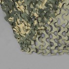 Сетка маскировочная, 6 × 2,2 м, зелёно-серая, «Пейзаж Полынь» - фото 319208917