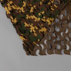Сетка маскировочная, 3 × 2,2 м, жёлто-коричневая, «Пейзаж Утка» - фото 2816344