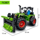 Конструктор Техно «Сельхоз трактор», 2 варианта сборки, 346 деталей - фото 3233575