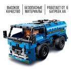 Конструктор на пульте управления «Спецтехника», 2 варианта сборки: автокран, грузовик, радиоуправление, на батарейках, 401 деталь - Фото 4