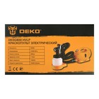 Краскопульт электрический DEKO DKSG800 HVLP, 800 Вт, 800 мл, 32000 об/мин, сопло 1.5 мм - Фото 11