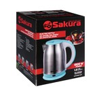 Чайник электрический Sakura SA-2147P, 1.8 л, 1800 Вт, пурпурный - Фото 8