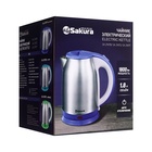 Чайник электрический Sakura SA-2147P, 1.8 л, 1800 Вт, пурпурный - фото 51697006 Чайник электрический Sakura SA-2147P, 1.8 л, 1800 Вт, пурпурный - фото 51697006