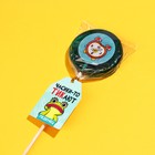 Леденец «Часики тикают» на палочке, вкус: пломбир, 25 г. - фото 21958647