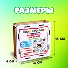 Пазлы «Кто где живёт? Кто что ест?» - фото 6438742